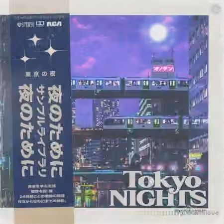 FORTHENIGHT Tokyo Nights (Compositions) [WAV]