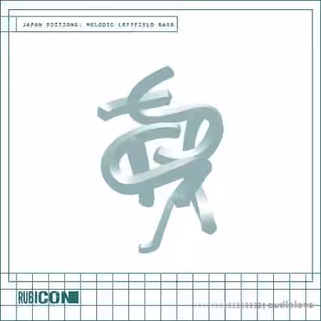 Rubicon Japan Editions: Melodic Leftfield Bass [WAV]