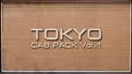 ViViX TOKYO CAB PACK Vol.1 IR - Sample Pack Artwork